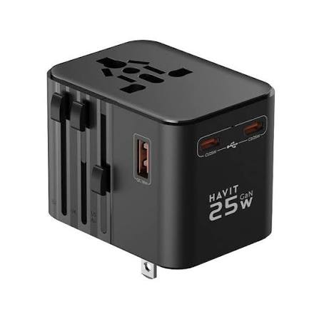 HAVIT Travel Charger UCT700 25W