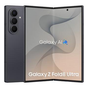 Fold 8 Ultra 12GB/512GB