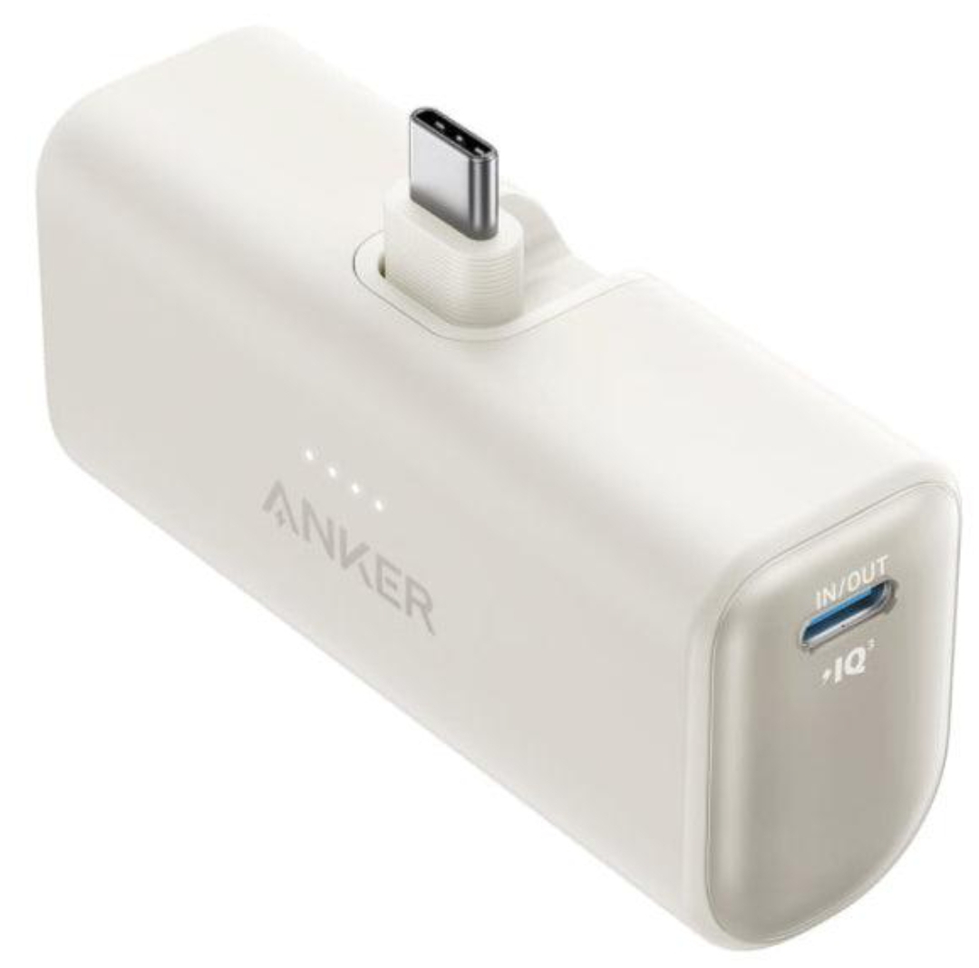 ANKER NANO POWERBANK (22.5W, BUILT IN USB CONNECTOR) WHITE