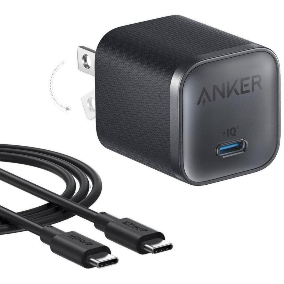 ANKER NANO CHARGER (45W) WITH USB-C CABLE BLACK