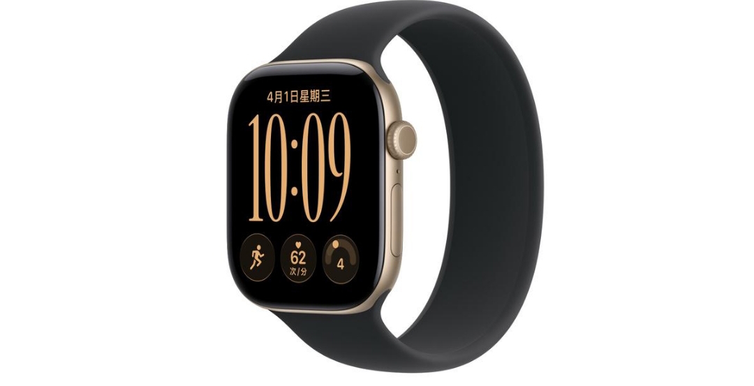 Apple Watch Series 12 46mm